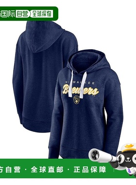 1h可退 【美国直邮】Fanatics 女士品牌深蓝色密尔沃基酿酒人 Set