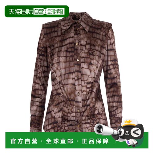 自营elisabetta franchiTailored Long-Sleeved Shirt With Textu