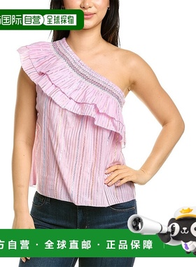 自营 Saylor Yaya 上衣-紫色 美国奥莱直发条纹女装