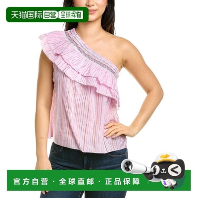 自营 Saylor Yaya 上衣-紫色 美国奥莱直发条纹女装