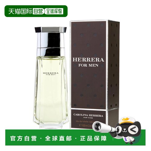 美国直邮M C. HERRERA 3.4OZ EDT SPRAY赫芮亚同名男士100ml正品