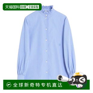美国奥莱直发 自营 valentino经典 条纹棉质翻领上衣 蓝色