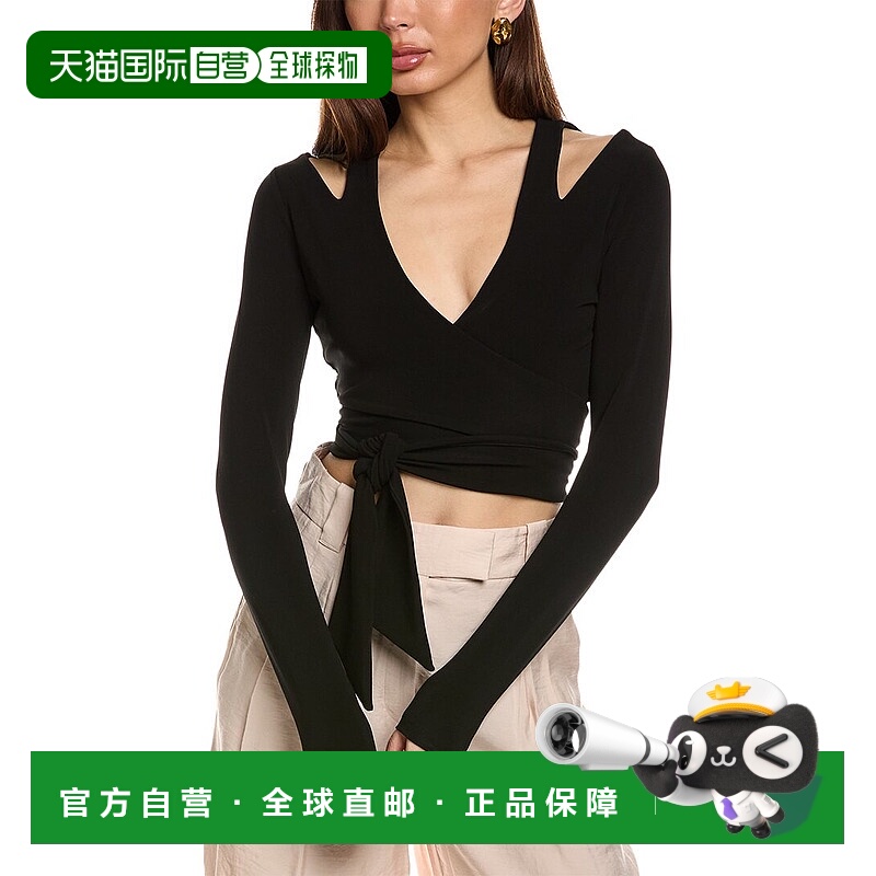 自营Reiss Camille Tie Front Crop 美国奥莱直发