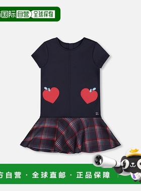 自营deux par deuxMilano Dress Navy Blue with Plaid Flounce -