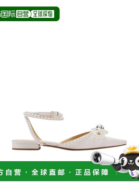 自营Mach & Mach Pointed Toe Ballet Flats - white pearl 美国