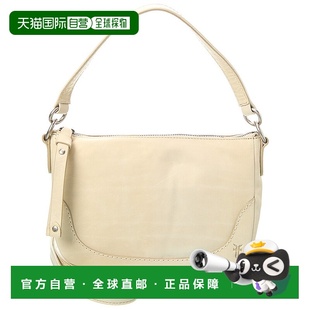 棕色 Melissa皮革斜身 美国奥莱直发斜挎包单肩包 Frye 自营