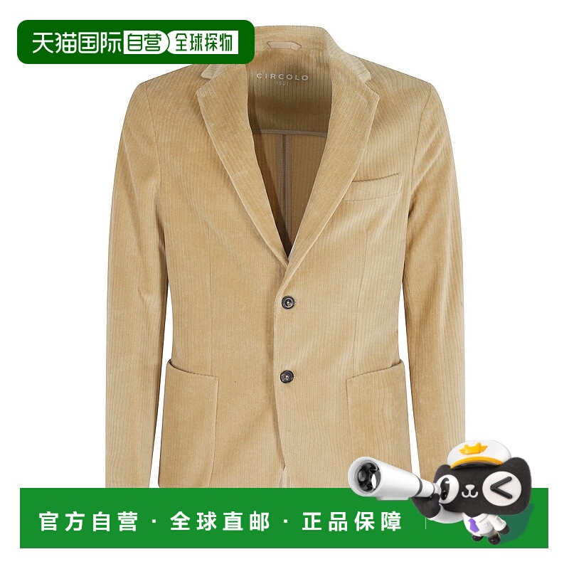 自营circolo 1901Sandy Beige Corduroy Jacket With Ribbed Velv
