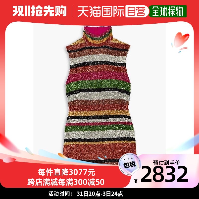 【美国直邮】ashish 女士 连衣裙