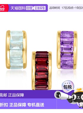 自营Ross-Simons Baguette Birthstone Bead Charm in 18kt Gold