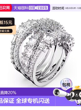 自营SWAROVSKI施华洛世奇戒指5584646简约时尚饰品配饰新年礼物