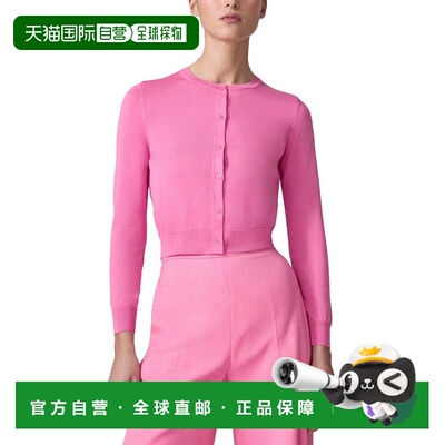 自营Carolina Herrera Silk-Blend Cardigan - pink 美国奥莱直发