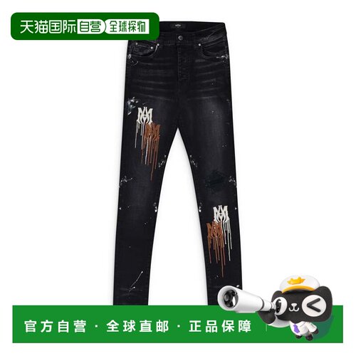 自营amiri陈年黑马DRIP牛仔裤-黑色 美国奥莱直发