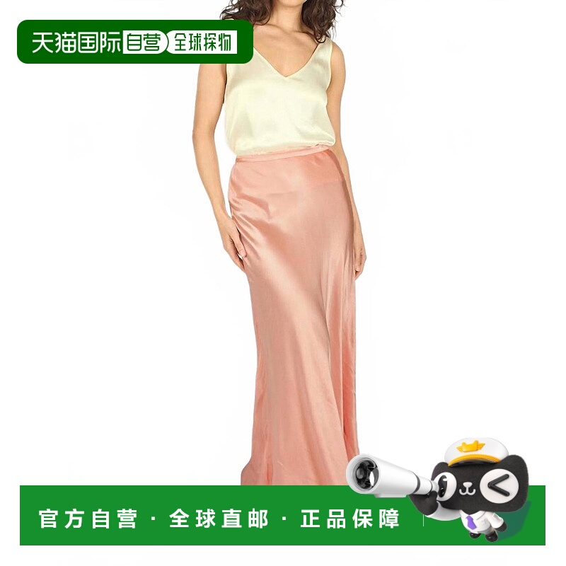 自营traffic peopleSadie粉红色裙子 美国奥莱直发