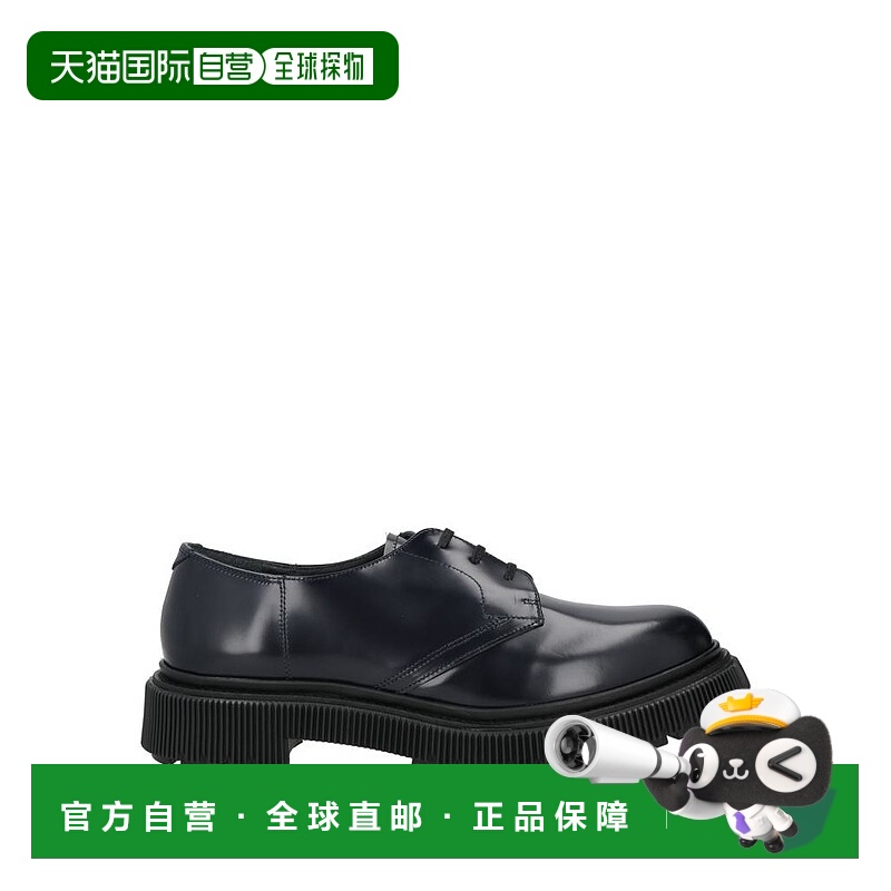 1h可退 【美国直邮】adieu 厚实系带鞋 男士时尚休闲鞋 软真皮 圆