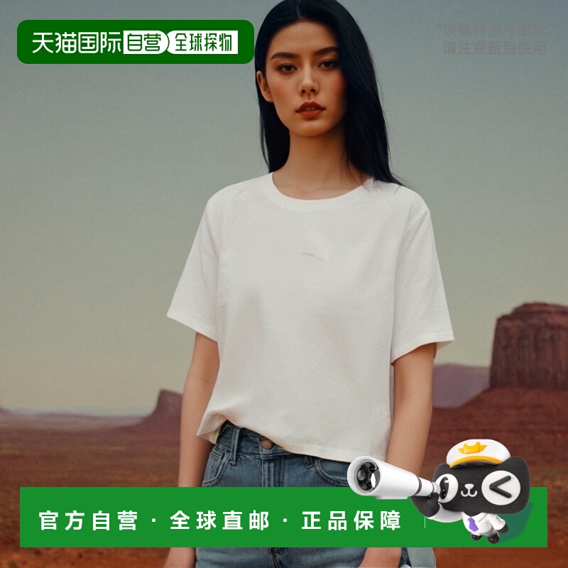 自营 opening ceremony粉笔白色棉质空白 OC 短款 T 恤 - 图案 美