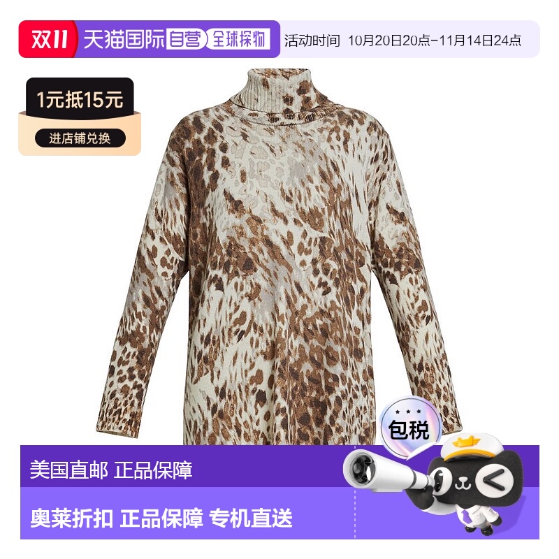 自营marina rinaldi现在-白色 美国奥莱直发