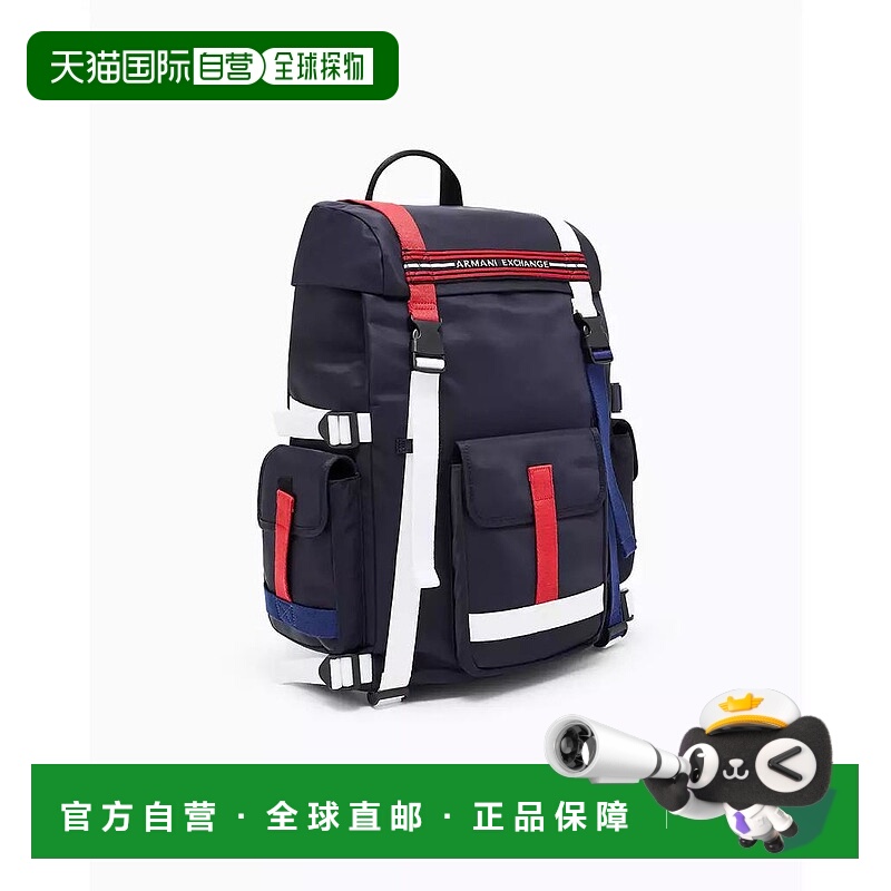 1h可退 【美国直邮】armani exchange 男士 双肩包背包