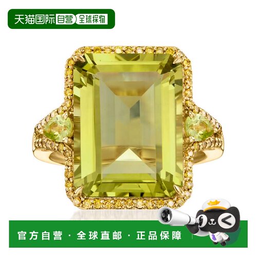 自营Ross-Simons Lemon Quartz Ring With . Peridots and . Yell