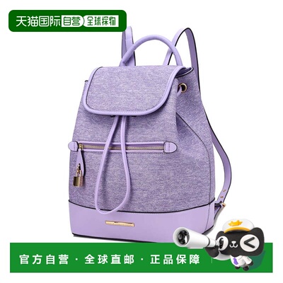 自营mia k collectionPorsha Vegan Leather Women’s Backpack b