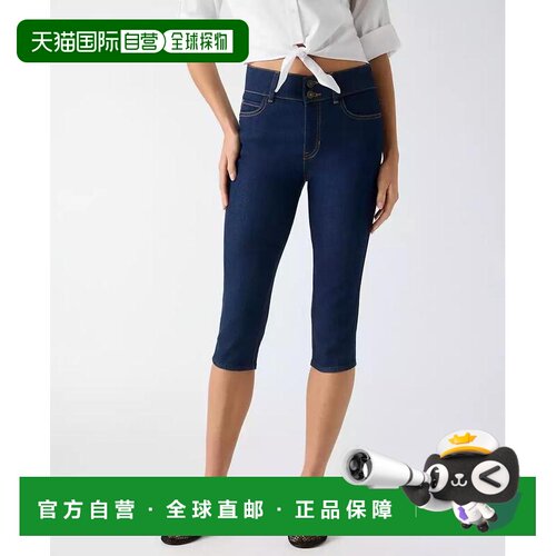 【美国直邮】guess 女士 牛仔裤七分裤