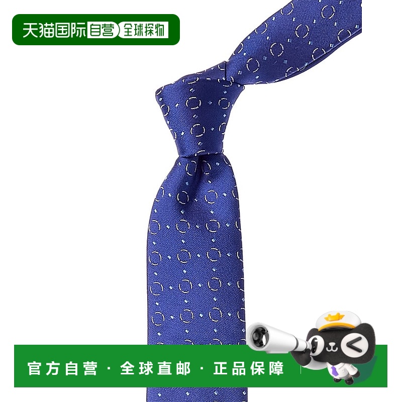 自营Hugo Boss亮蓝圆点真丝领带-蓝色 美国奥莱直发