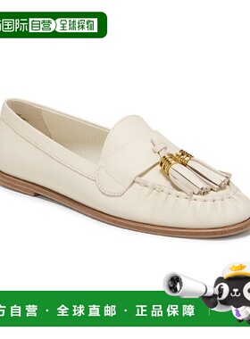 自营Franco Sarto Carita Leather Loafer/Moccasin - white 美国