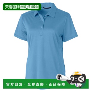 Prospect Textured Stretch 自营Cutter Short Buck Womens Sle