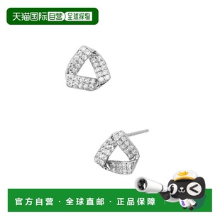 自营savvy cie jewelsSterling 现代 CZ 结饰耳钉 - 白色 美国奥