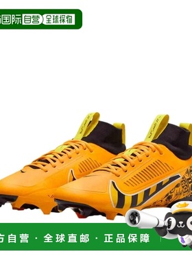 自营Men's Nike Vapor Edge Pro 2 FQ4026-800 Orange Black Foot