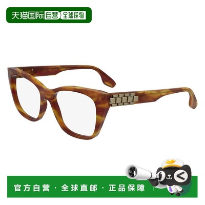 自营Victoria Beckham Acetate Glasses Women's (Frames) - brow