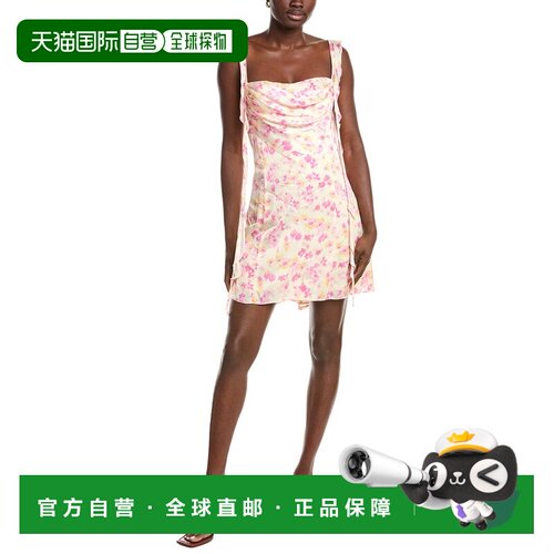 自营Maje Satin Mini Dress - pink 美国奥莱直发