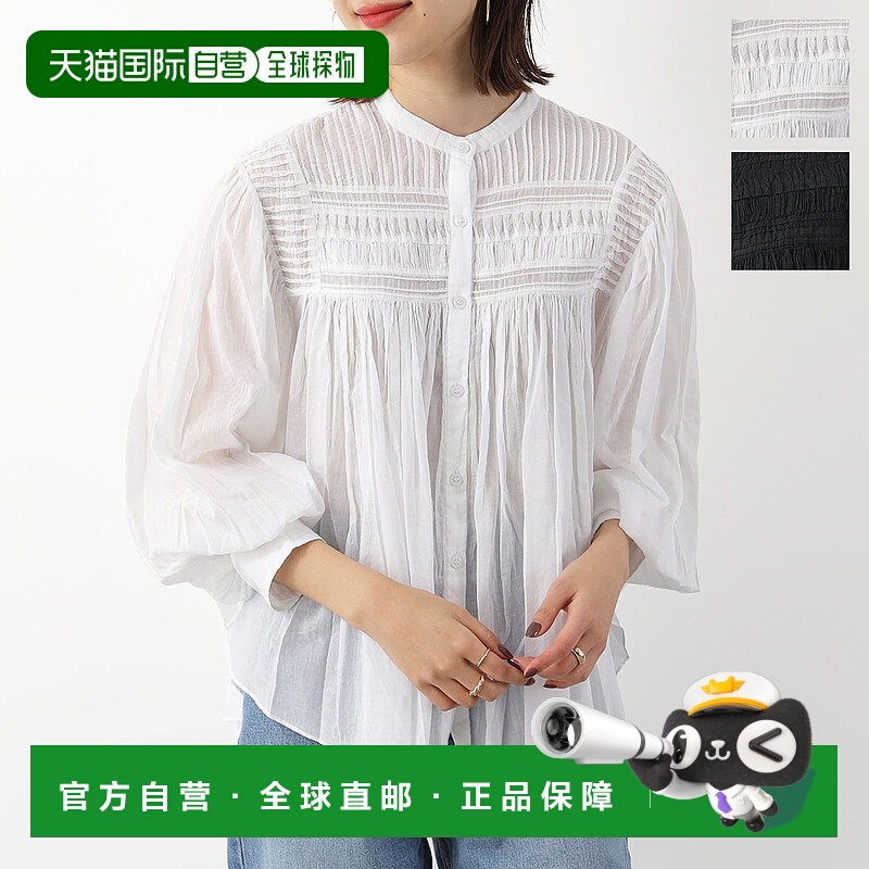 自营  ISABEL MARANT 衬衫 PLALIA HT0002FA A1J03E 女式纯色衬衫