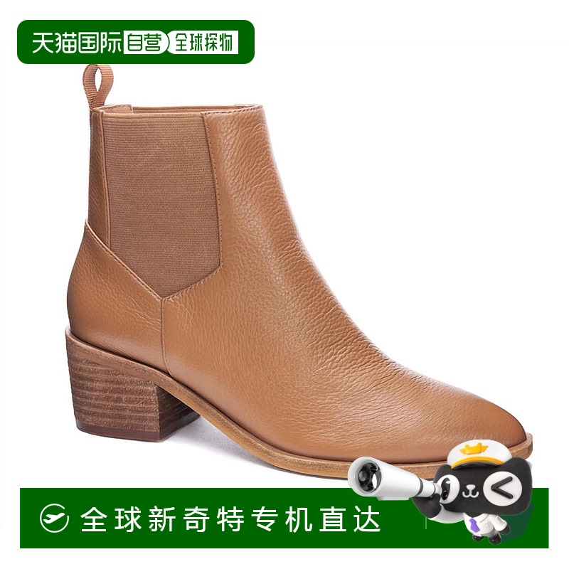 自营chinese laundryFilip Softy 真皮短靴（驼色） - 驼色 【美