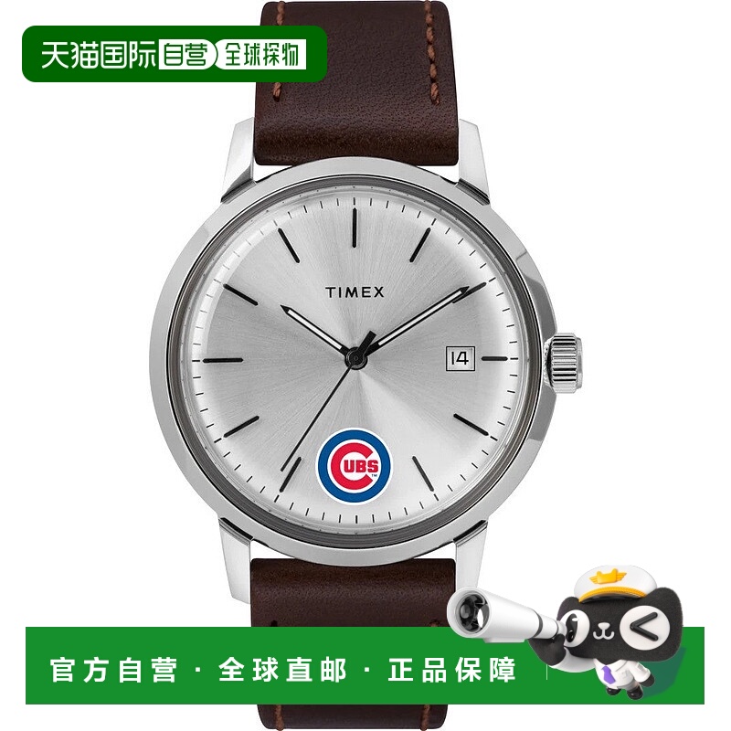 自营 TIMEX Marlin自动40mm芝加哥小熊皮革男式手表-棕色 美国奥