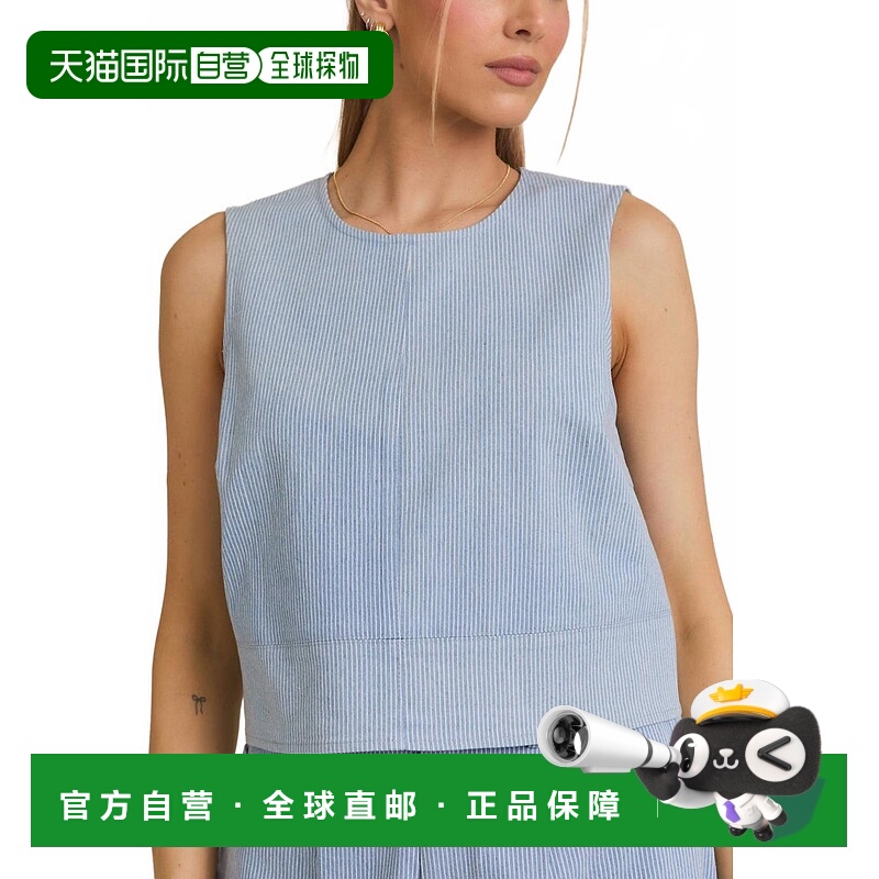 自营gilliChelsey Striped Sleeveless Tank In Light Denim/whit