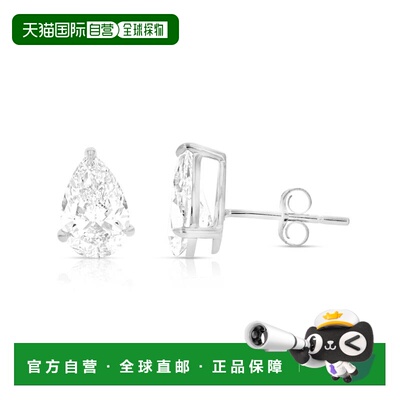 自营vir jewels2 cttw Pear Lab Grown Diamond Stud Earrings in
