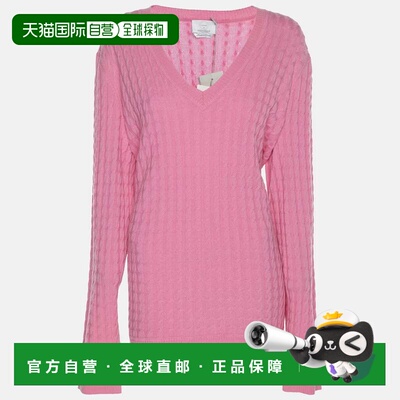 自营Voyage By Marina Rinaldi Pink Cable Knit V Neck Sweater