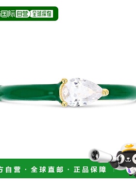 【美国直邮】macy's 通用 戒指纯银宝石珐琅镀金珠宝梨形手表镶嵌