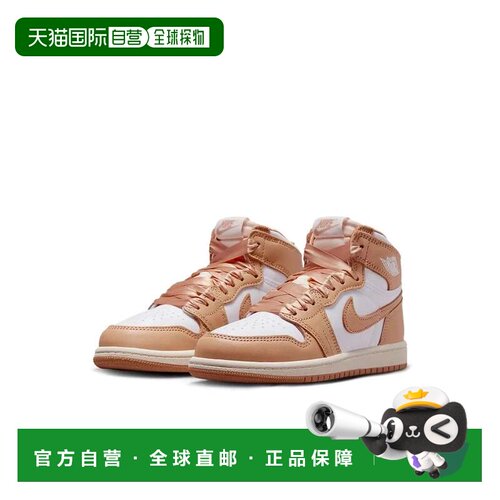 自营Nike JordanRetro High FN6621-201 Sneakers Praline Casual