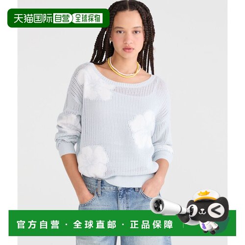 自营Aeropostale Hibiscus慵懒开口针织船领毛衣-浅蓝色446 美国