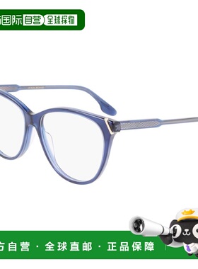 自营Victoria Beckham Acetate Glasses Women's (Frames) - blue