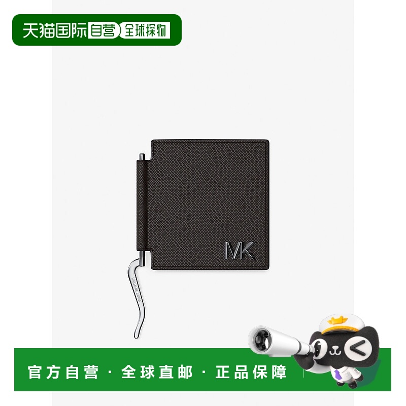自营michael korsEdison Scratch-Resistant Leather Card Case w