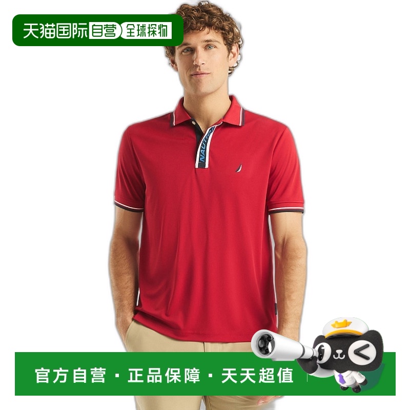 Nautica 男式 Navtech 经典版 Polo 衫 - nautica 红色 【美国奥