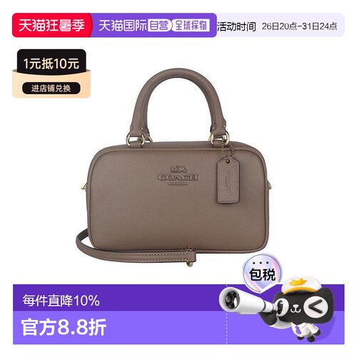 香港直邮Coach蔻驰女包女士皮质单肩斜挎手提包CT776正品高级感