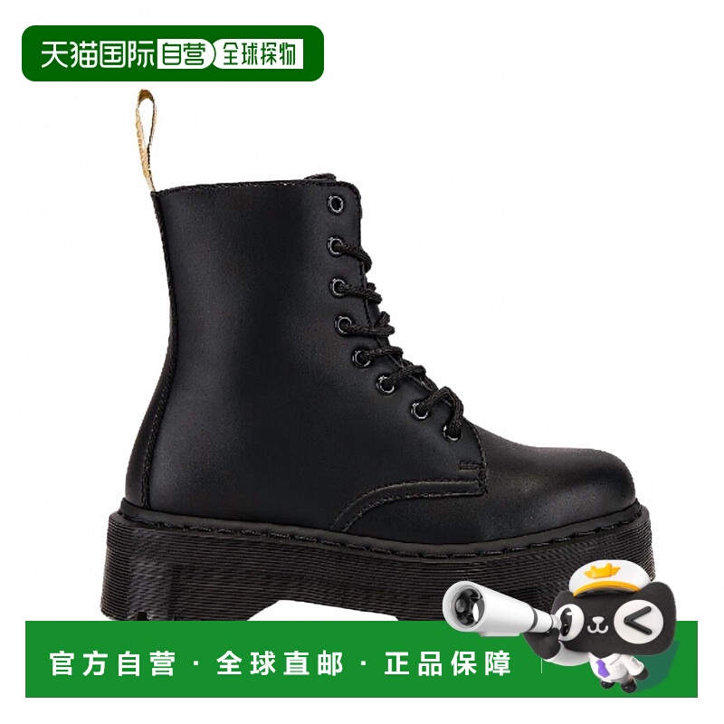 自营dr. martens黑色女式纯素Jadon单板靴 美国奥莱直发