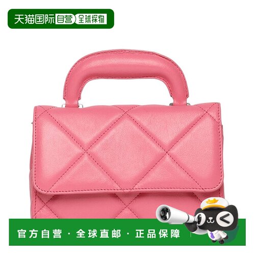 自营Walter Baker Genevieve Mini Leather Top Handle - pink 美