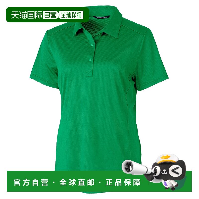 自营Cutter & Buck Prospect Textured Stretch Womens Short Sle