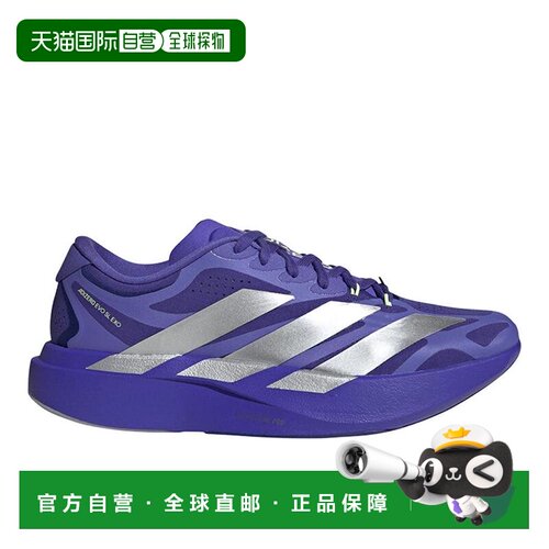 美国直邮adidas/阿迪达斯 男士 跑鞋运动鞋 【付后1h可退】