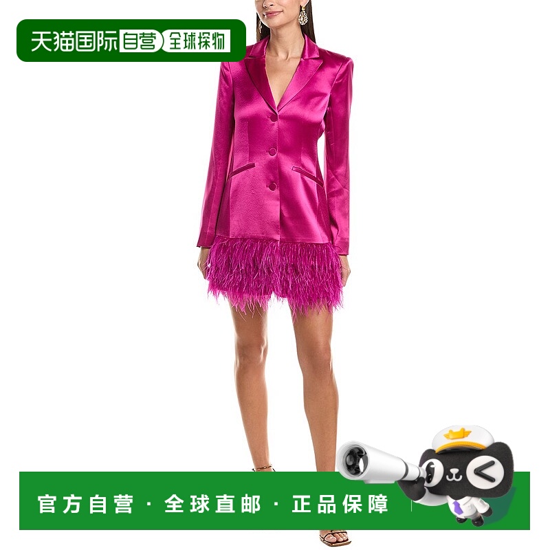 自营cinq a septCinq à Sept Joel Satin Blazer Dress - purple