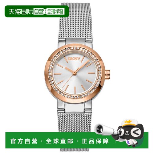 自营DKNY女士日常28mm手表DK1L024M0055-银色 美国奥莱直发